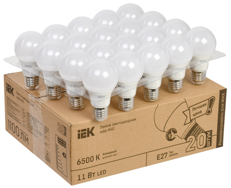 Лампа светодиодная LED A60 шар 11Вт 230В 6500К E27 (20шт/жкхпак) | LLE-A60-11-230-65-E27-20 | IEK