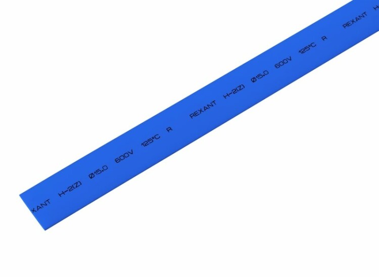 Термоусадочная трубка 15,0/7,5 мм, синяя, упаковка 50 шт. по 1 м | 21-5005 | REXANT
