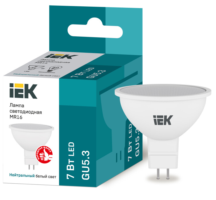 Лампа светодиодная LED 7Вт GU5.3 220В 4000К MR16 софит | LLE-MR16-7-230-40-GU5 | IEK