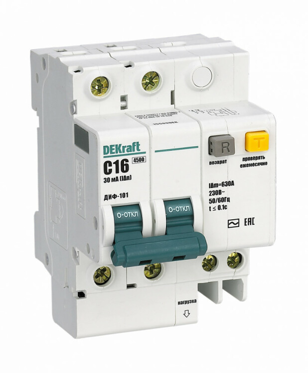 Выключатель дифференциального тока (УЗО) 2P 40А 30мА Тип-AC City9 | C9R36240 | Systeme Electric
