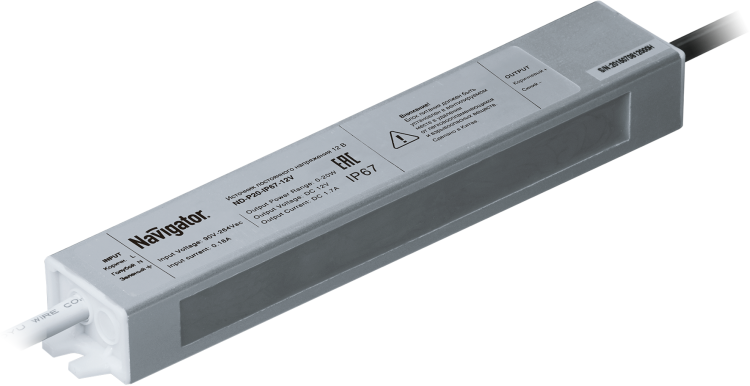 Драйвер для светодиодной ленты LED ND-P20-IP67-12V 20Вт 12В IP67 | 71470 | Navigator