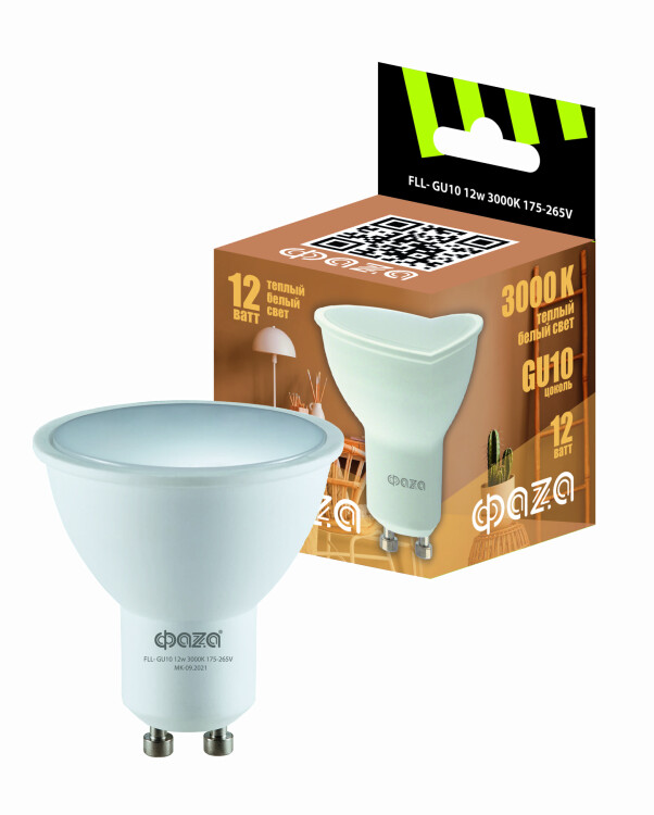 Лампа светодиодная FLL- GU10 12w 3000K 175/50 ФАZA | .5038745 | Jazzway