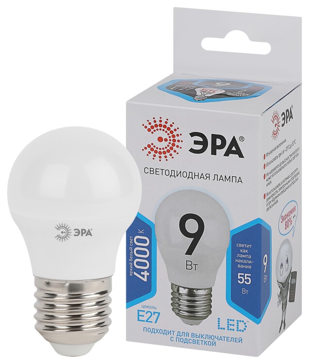 Лампа светодиодная LED P45-9W-840-E27 | Б0029044 | ЭРА