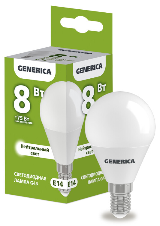 Лампа светодиодная G45 шар 8Вт 230В 4000К E14 | LL-G45-08-230-40-E14-G | GENERICA