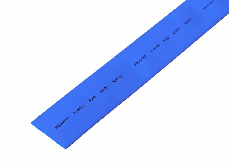 Термоусадка 25,0 / 12,5 мм, синяя (1м) | 22-5006 | REXANT