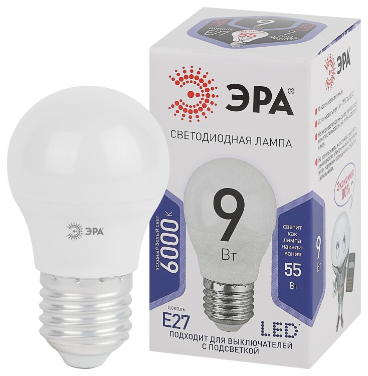 Лампа светодиодная LED P45-9W-860-E27 | Б0031412 | ЭРА