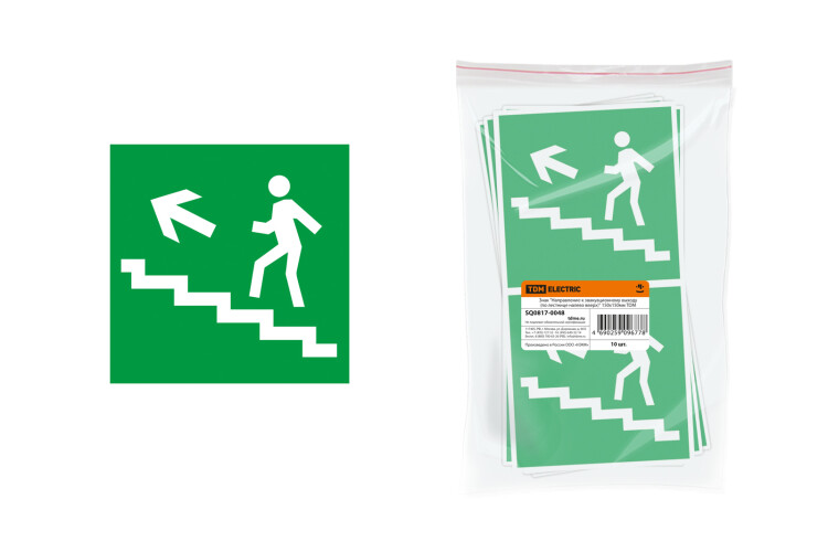 Знак "Направление к эвакуационному выходу (по лестнице налево вверх)" 150х150мм | SQ0817-0048 | TDM