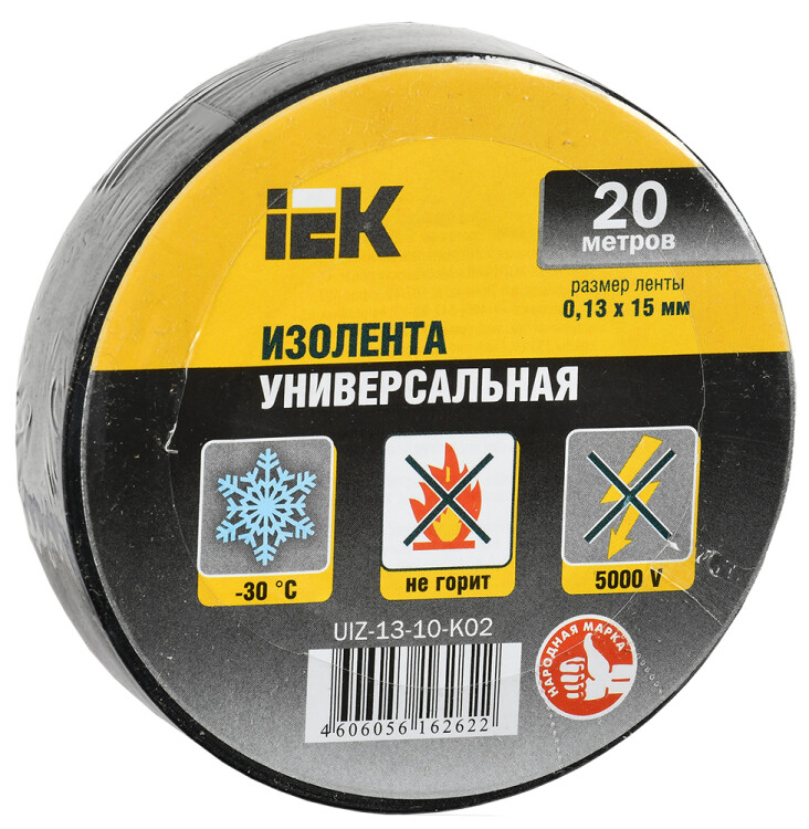 Изолента 0,13х15 мм черная 20 метров | UIZ-13-10-K02 | IEK