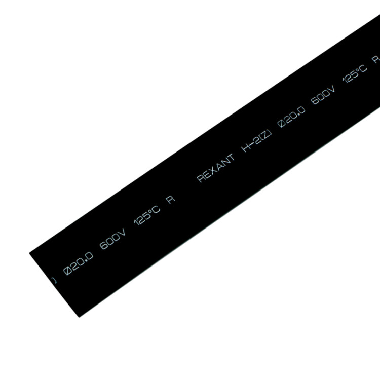 Труба гибкая гофрированная ПНД 16мм с протяжкой (50м) черный | CTG20-16-K02-050-1 | IEK