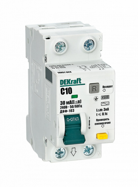 Автоматический выключатель дифференциального тока АВДТ 1Р+N 10А 30мА тип AC х-ка C ДИФ-103 4.5кА | 16051DEK | DEKraft