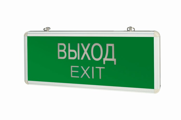 Указатель аварийный светодиодный Выход-Exit 3Вт 1,5ч постоянный подвесной IP20 | V1-R0-70354-02A02-2000365 | VARTON