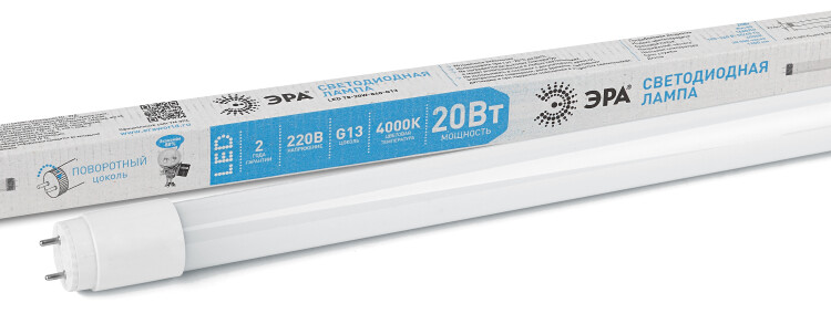 Лампа светодиодная линейная LED T8-20W-840-G13-1200mm | Б0033004 | ЭРА