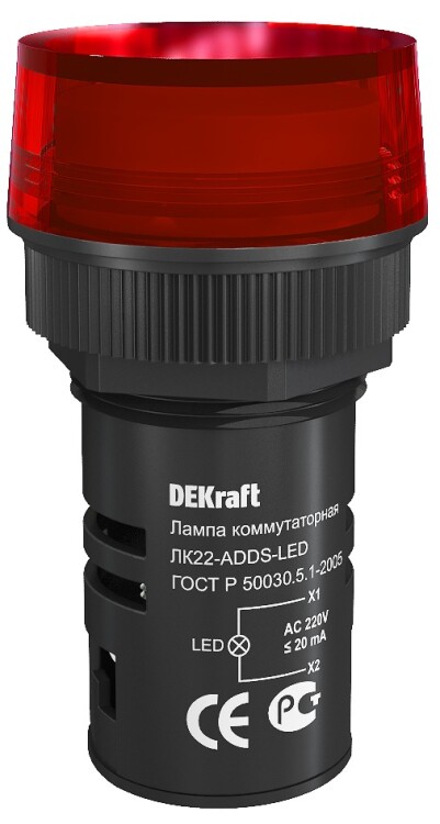 Владивосток Розетка 2-местная 16А с заземлением с прозрачной крышкой IP54 | EQR16-129-30-54-T | EKF
