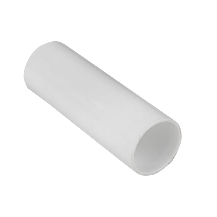Муфта соединительная для трубы 20мм (5шт) белая Plast EKF | ms-t-20-w-r | EKF