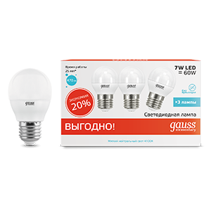 Лампа светодиодная LED 7Вт E27 220В 4100К Elementary шар (3 лампы в упаковке) | 53227T | Gauss