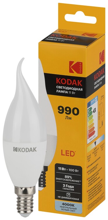 Лампа светодиодная BXS-11W-840-E14 11Вт свеча на ветру нейтральный белый свет | Б0057636 | Kodak