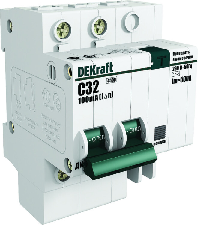 Выключатель автоматический дифференциального тока ДИФ-101 2п 10А C 30мА тип AC (4 мод) | 15002DEK | DEKraft