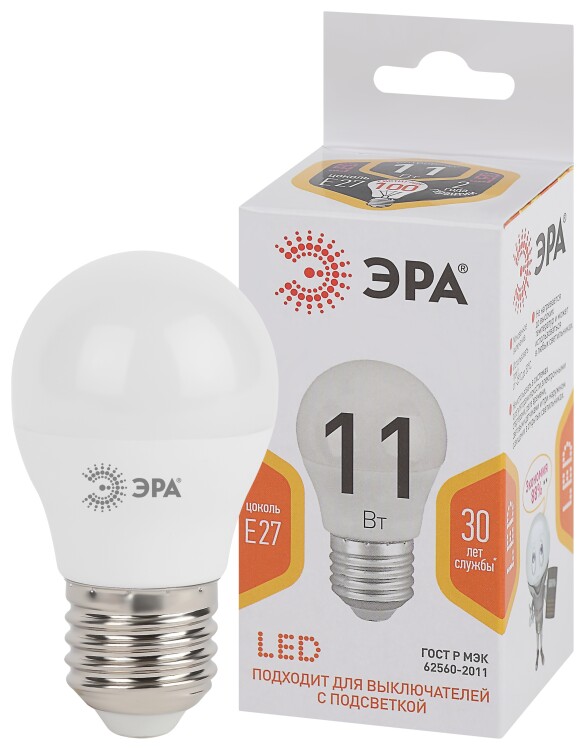 Лампа светодиодная LED P45-11W-827-E27 | Б0032987 | ЭРА